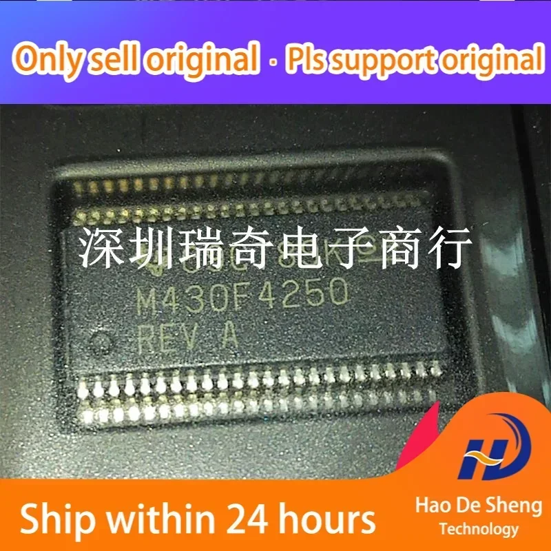 

10PCS/LOT MSP430F4250IDLR MSP430F4250IDL M430F4250 SSOP48 New Original in Stock Power bank