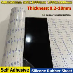 Black/White/Red Self Adhesive Silicone Rubber Sheet Thick 0.2-10mm High Temp Resistance Silica Gel Plate 500x500 500x1000 1000mm