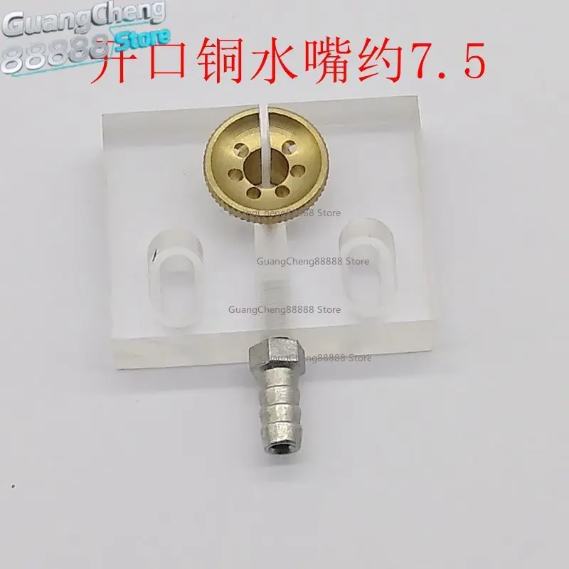 Wire EDM Fittings Shape 50*40 Hole Spacing 30 Organic Opening Copper Nozzle Water Spray Plate