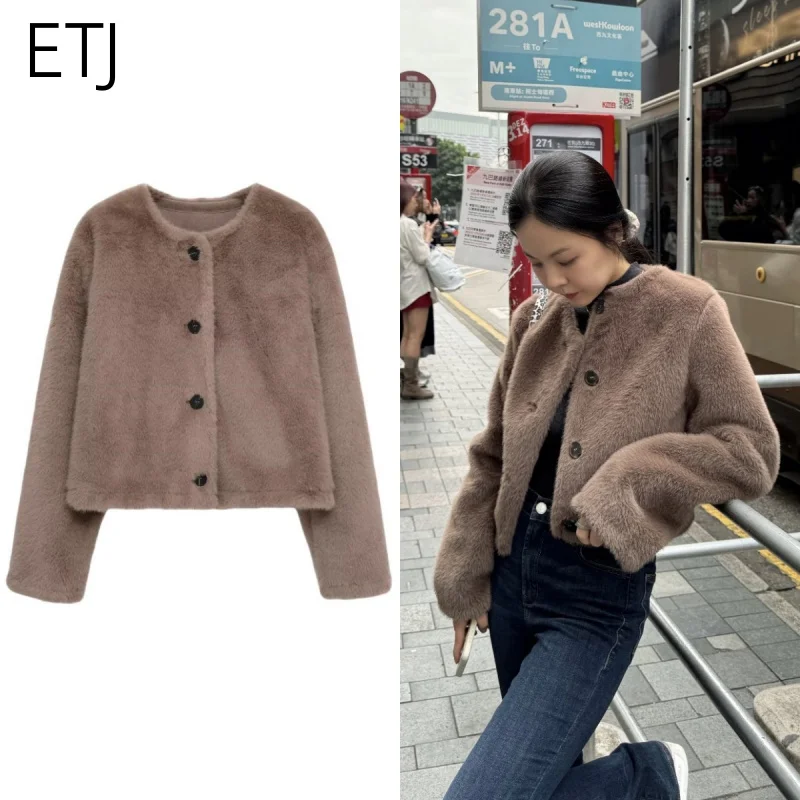 

ETJ 2025 женская осенне-зимняя новинка, мягкое на ощупь модное короткое пальто с круглым вырезом, искусственным мехом, теплая куртка
