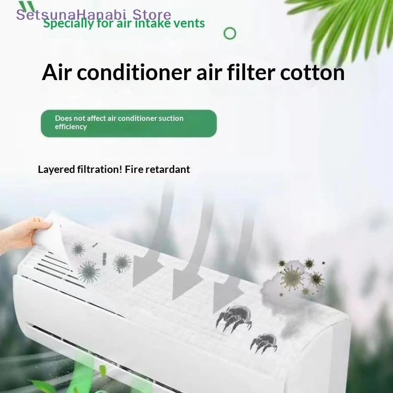 [W]12/30Pcs Universal Air Purification Filter Pad Anti-dust Air Conditioning Inlet Cotton Dust Filter Hang-up Air Inlet Filter