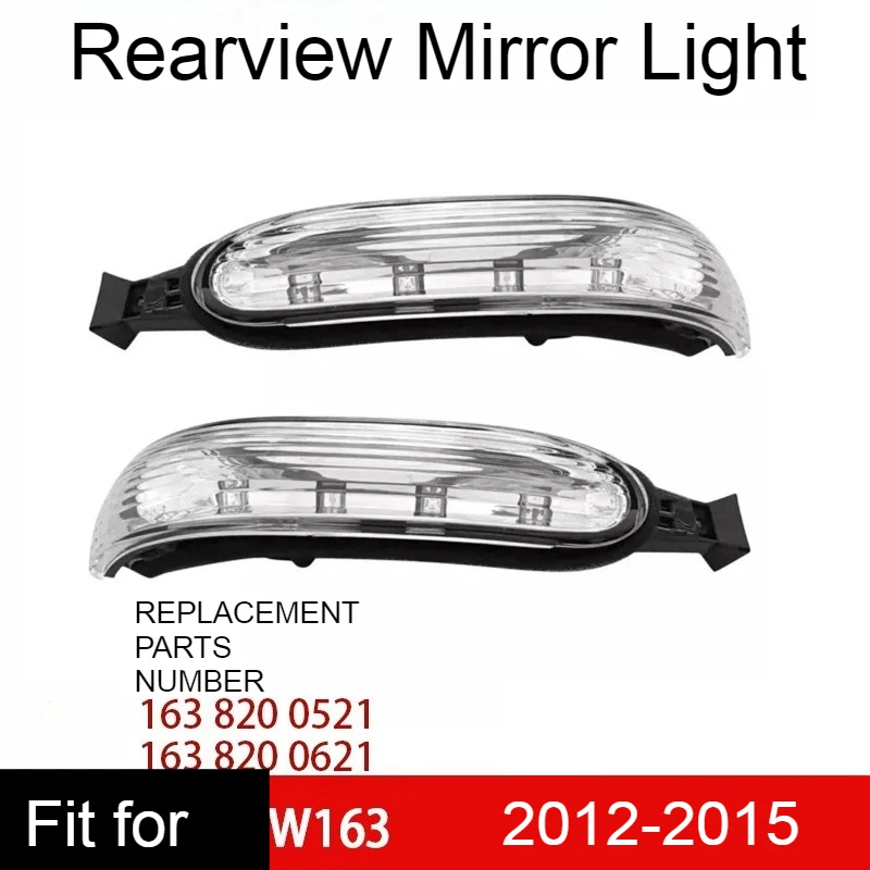 

W163 Rearview Mirror Light for ML series,rearview lamp for Mercedes Benz 2002-2005,replace163820052 11638200621