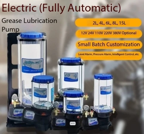 Grease Pump Automatic Electric Grease Mixer Pump For Construction Machinery 12V 24V 110V 220V 380V