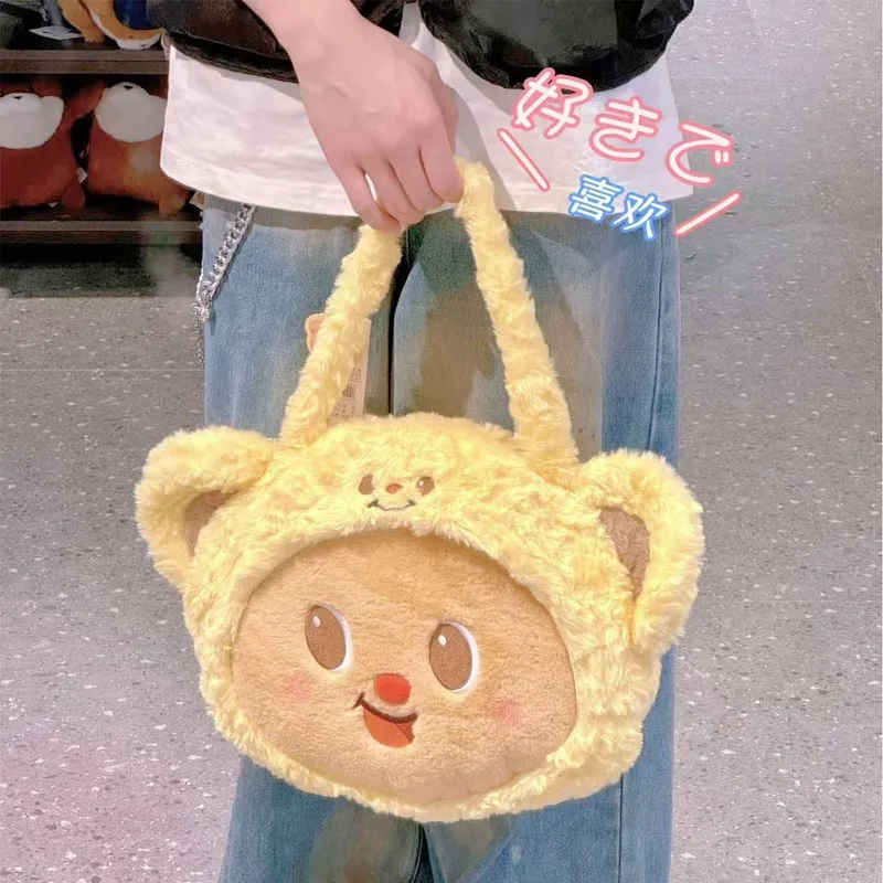 Butter Bear Fashion Handbag Doll Tutorial Bag Cute Carry-On Bag Soft Plush Shoulder Storage Crossbody Bag