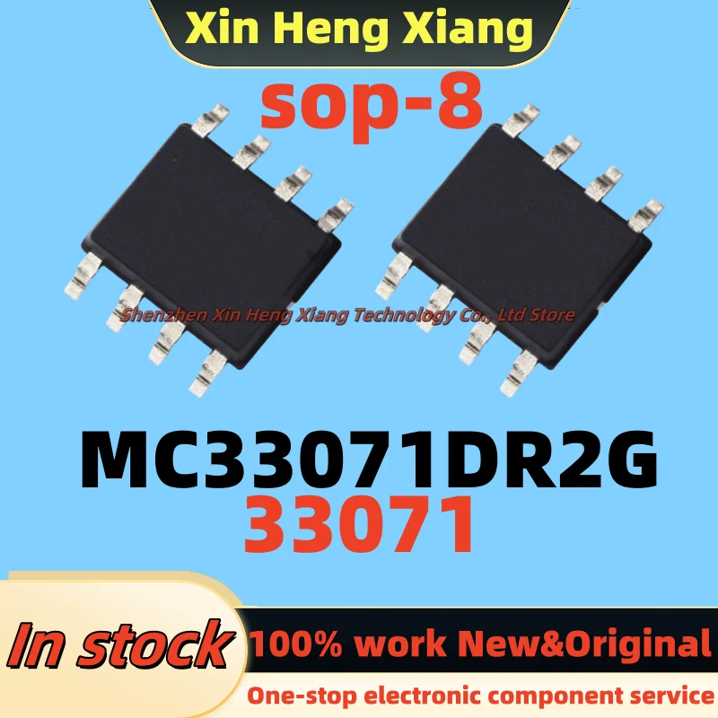 

(10pcs)33071 MC33071 MC33071DR2G MC33071DR sop-8