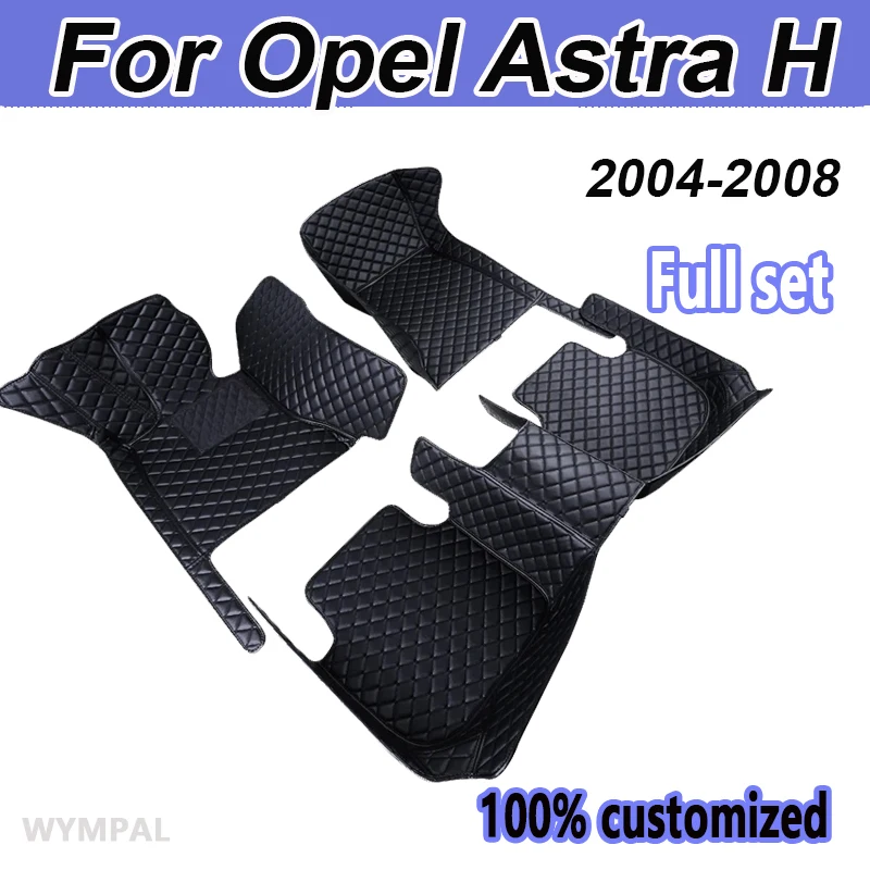 Custom Auto Luxury Leather Car Floor Mat For Opel Astra H 2004 2005 2006 2007 2008 Car Mat Full Set Women Waterproof Accessories