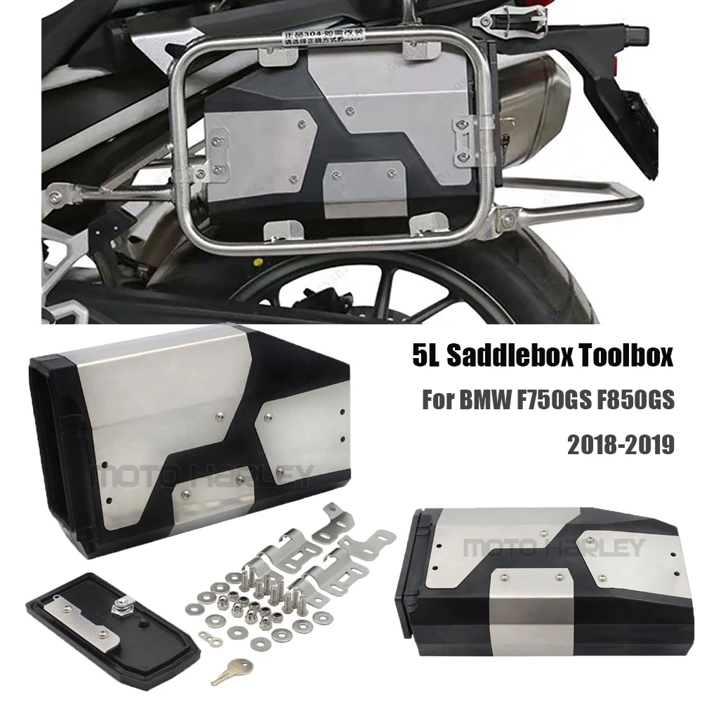 

Plastic + Stainless Steel 5 Litre Saddlebag Holder Toolbox Capacity for BMW F750GS F850GS 2018-2019