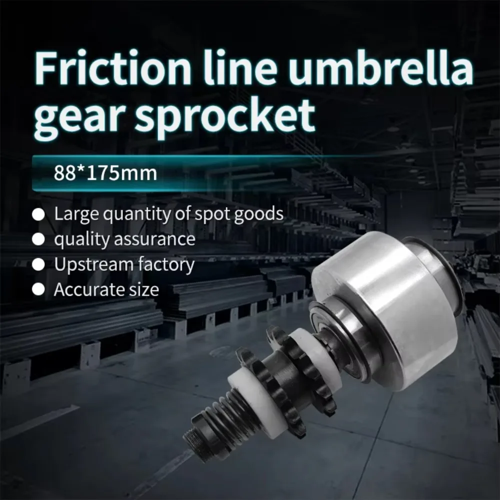 Umbrella Gear Friction Line Aluminum Profile Heavy-duty   Conveying Profile Accessories Roller Guide