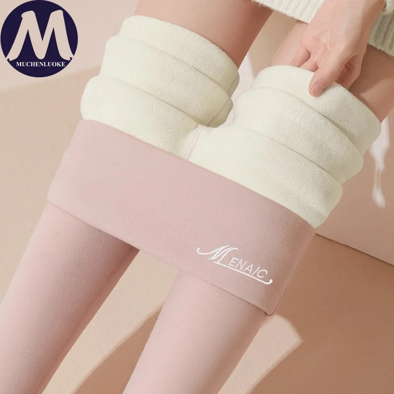 Leggings mujer Otoño Invierno nuevo elegante bereber polar Legging de cintura alta moda Slim Fit grueso aislamiento pantalones de sudor