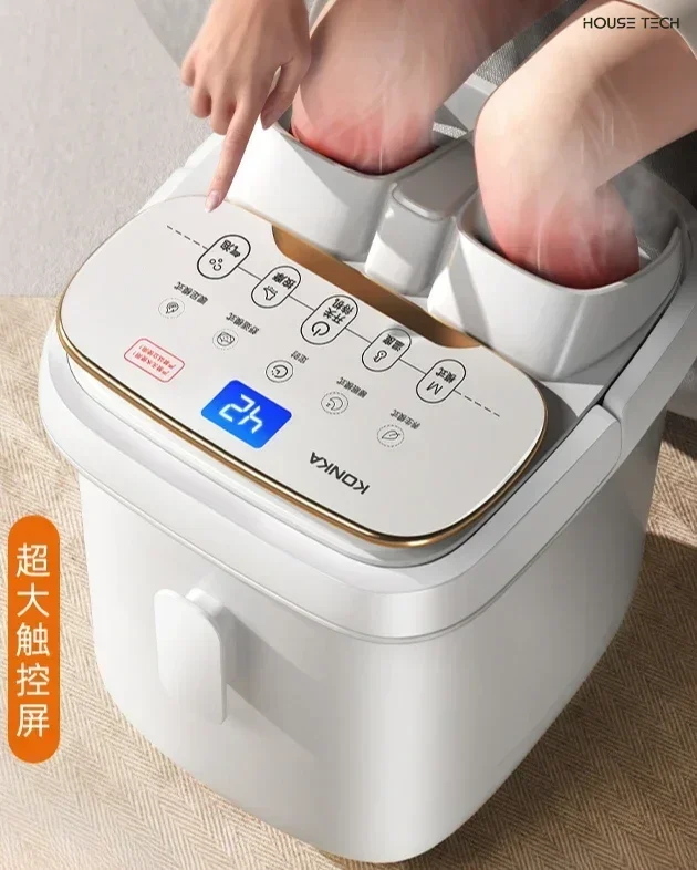 fully automatic new Foot bath bucket constant temperature heating household electric massage foot bath intelligent health