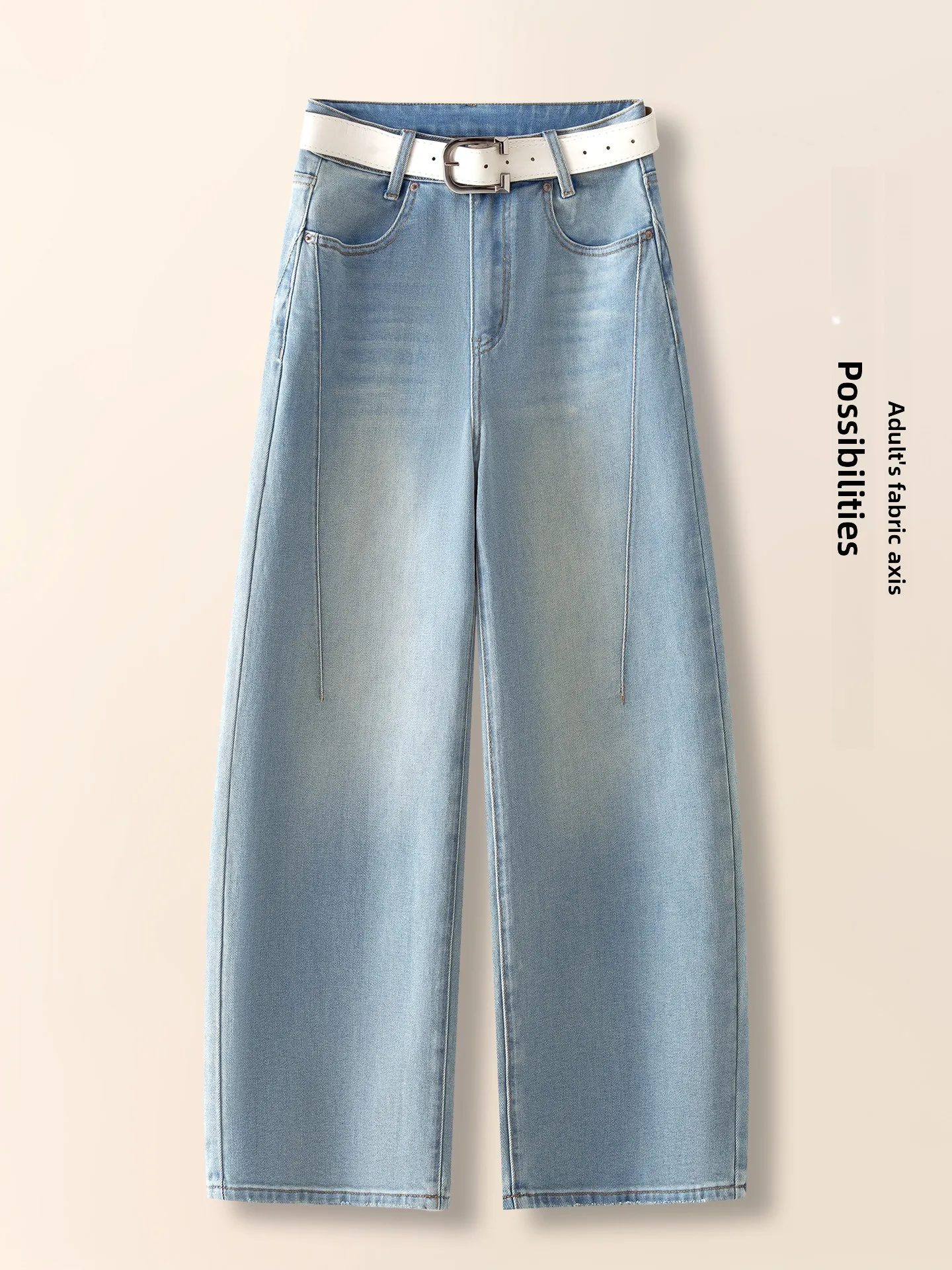 

High Waist Slim Fit Wide Leg Knife Denim Jeans Women's Casual Style Cotton Blend Spring Autumn New Trend Fashion
