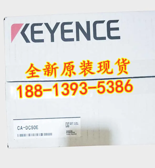 

2025 CA-DC50E new original genuine KEYENCE lighting expansion unit quality assurance one year! Negotiate