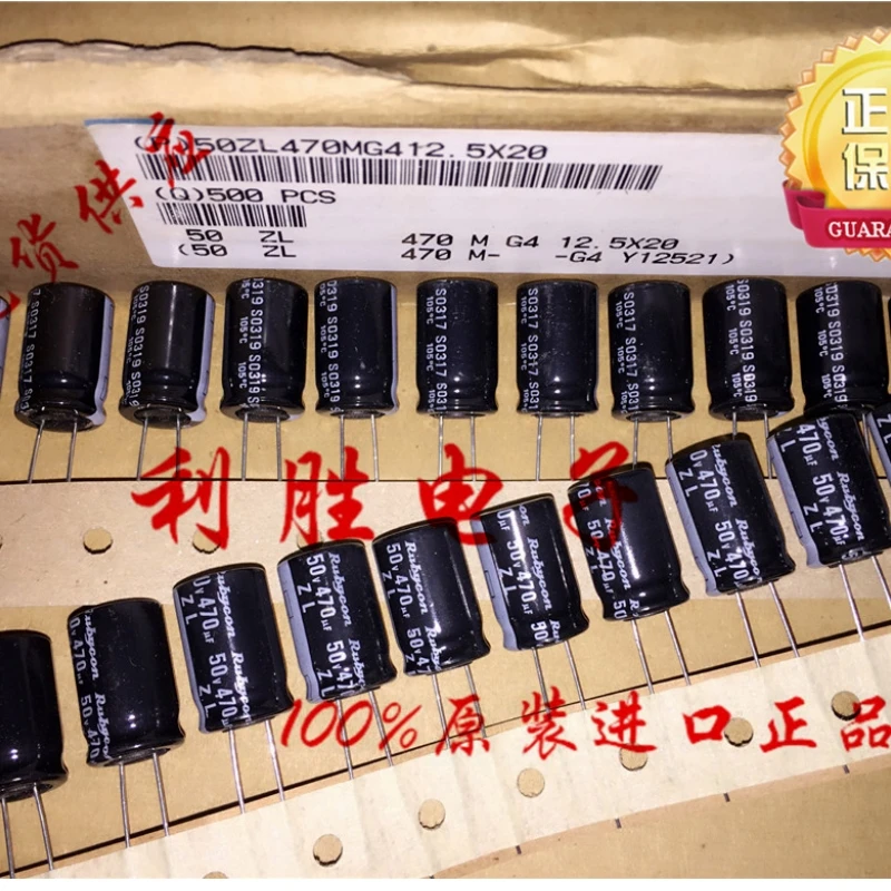 RubyCON-rubycon 50v 470uf 50v capacitor de alta frequência 5pcs