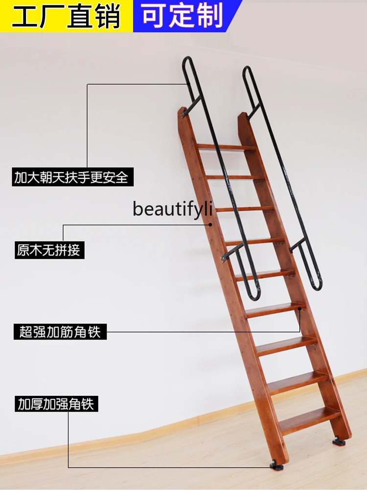 Solid Wood Loft Stairs Overall Wooden Ladder Household Ladder Climbing Ladder Engineering Straight