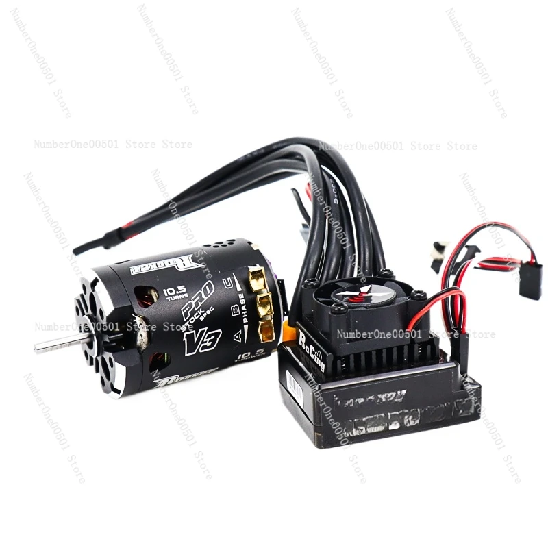 ET120S sensing brushless ESC+ROCKET V3 motor set 120A 1/10 car driving T