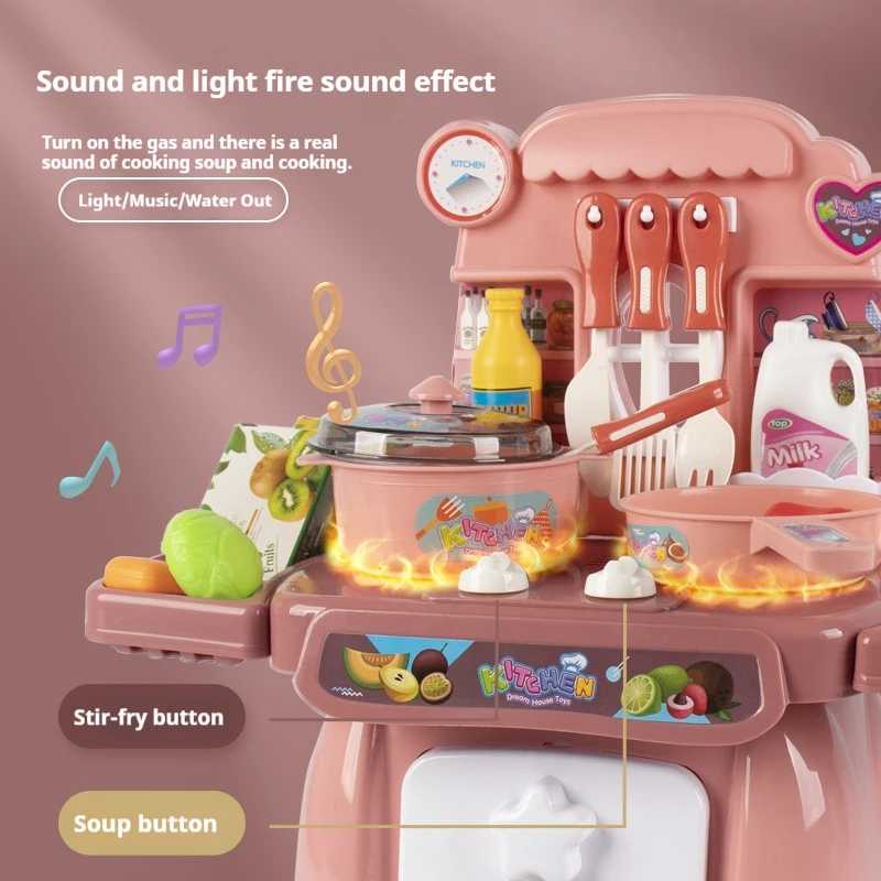 Simulated Kitchen Toys  Kitchenware Lighting and Sounds Cooking Game Set Children Fun Educational Toy Educational Toy