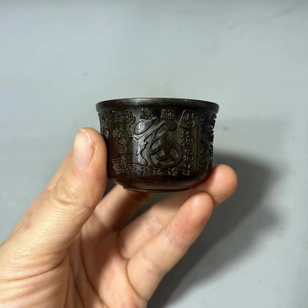 

Antique Tea cup Copper Brass Chinese Crafts Carved Fu Ornaments Decoration Gifts