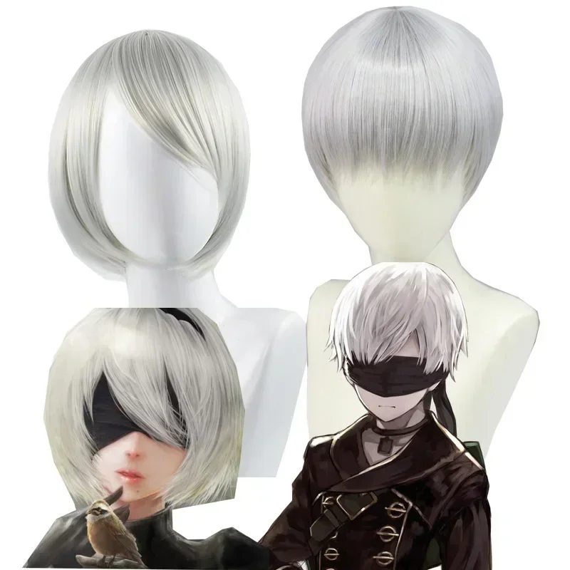 NieR: AutomMi2B 9S Anime Cos Synthetic Short Straight Wig, Cosplay Wig, Silver Gray, YoRHa No.9, Model SY^0!