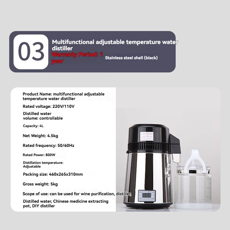 Stainless Steel Distilled Water Machine, Household Dental Clinic Water Distiller for Dental Use & Hydrosol Making