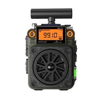 Hanrongda HRD-777 FM MW SW VHF WB Full-Band Bluetooth Radio Receiver Fingertip Gyroscope Mini Radio Multi-Function Mini Speaker