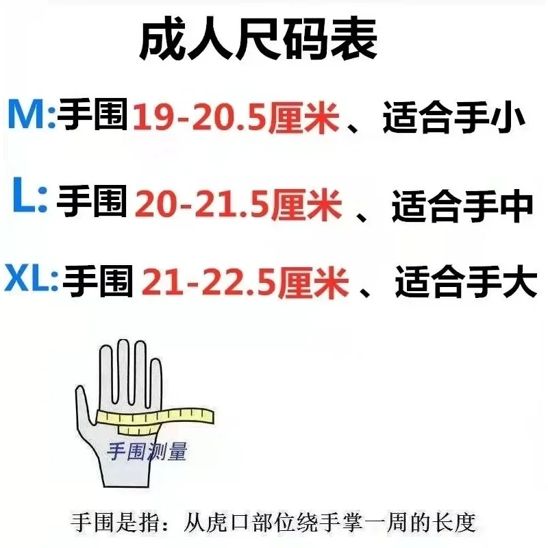 오프로드 오토바이 드리프트 자동차 레이싱 장갑, 난연성 실리콘, 업그레이드 미끄럼 방지 장갑, 무료 보관 가방