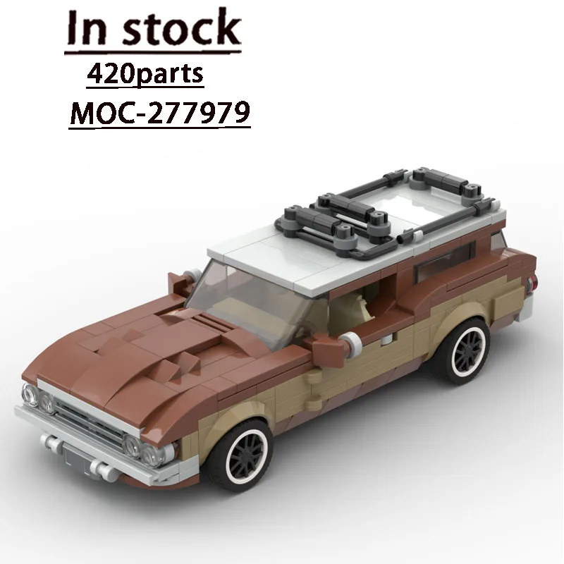 City MOC-277979 Outdoor Transportation Global RV Travel Car Building Block Model, 420 Parts, Adult Birthday Christmas Toy Gift