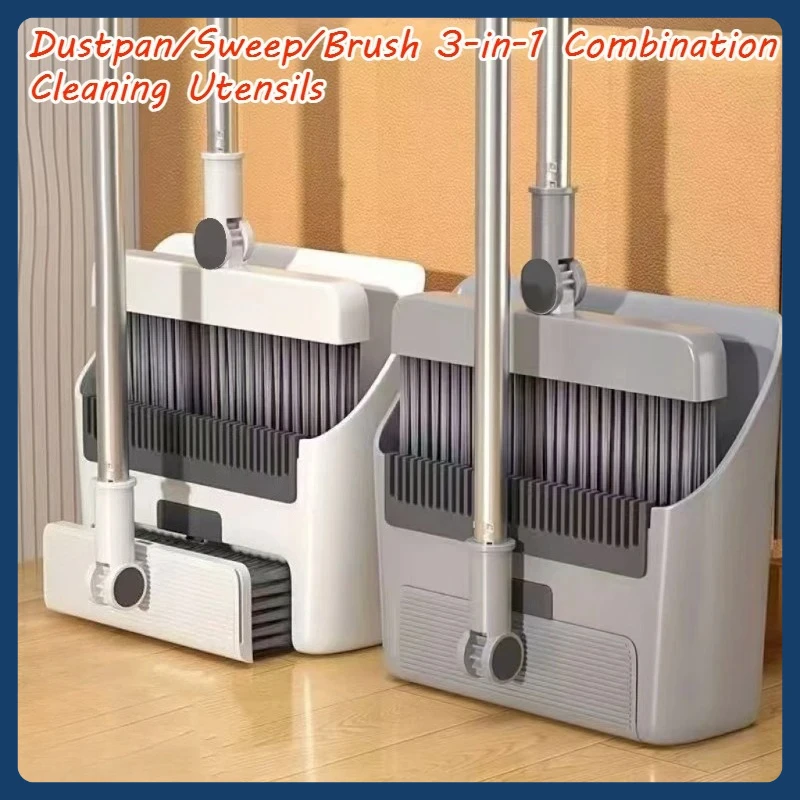 فرشاة مكنسة مجرفة قابلة للطي ذات شعيرات ناعمة متينة وغير لاصقة، مجموعة مكنسة تنظيف 3 في 1