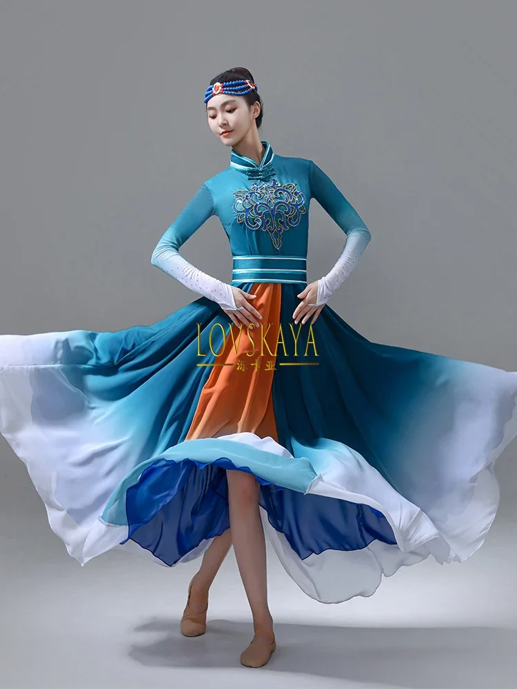 

New Mongolian Robe Big Swing Skirt Adult Training Skirt Female Mongolian Art Examination Performance Clothing