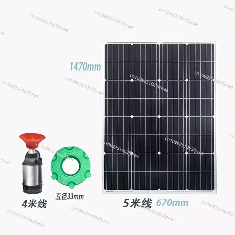 Frequency Conversion Solar Floating Aerator, Auto Circulation Fountain Pump for Garden Rockery, Fish Pond & Water Tank Landscape