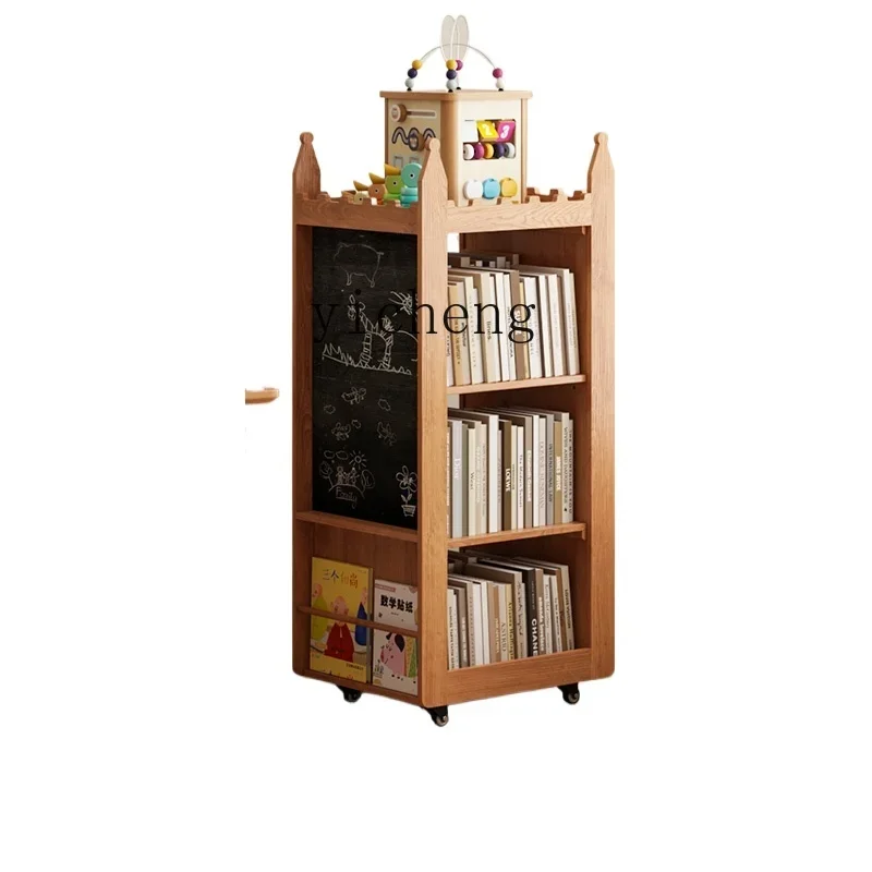 

solid wood rotating bookshelf floor rack household living room simple book cabinet
