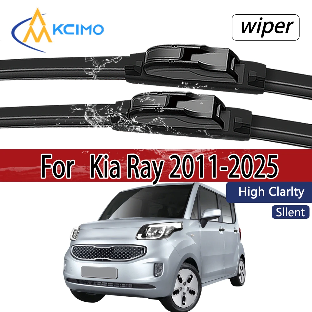 

Для Kia Ray 2011-2025 щетки стеклоочистителя переднего стекла 2 шт. аксессуары для окон ветрового стекла
