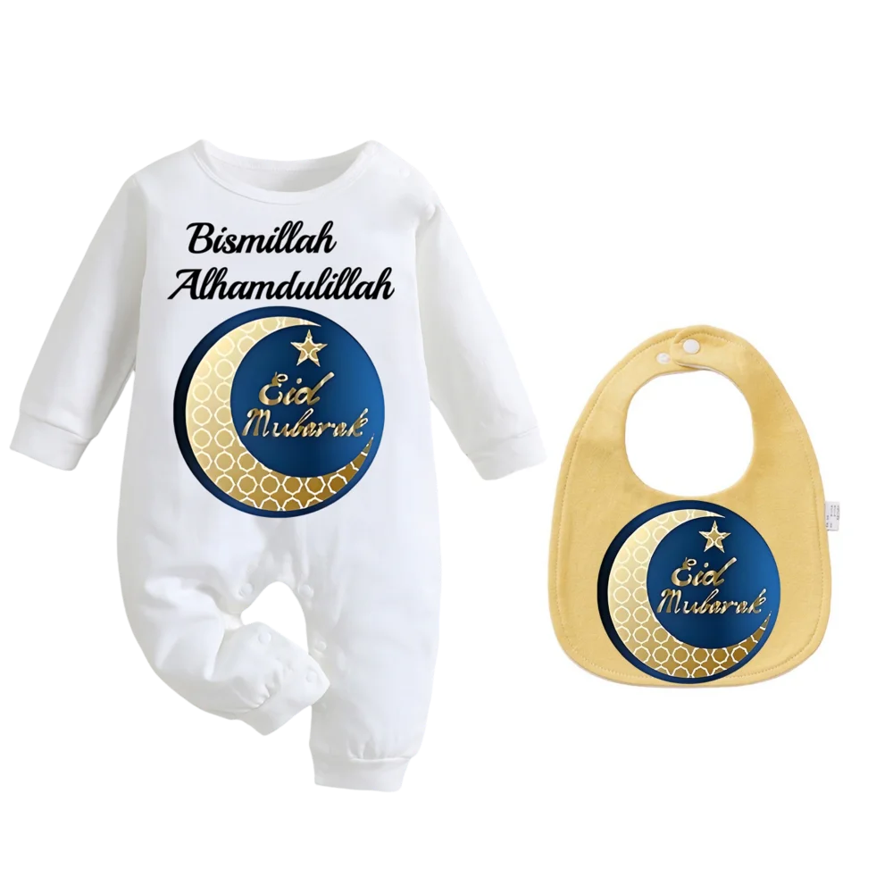 Long-sleeved baby newborn toddler spring and autumn Muslim baby feeding bib boy/girl printed clothing 0-9 months one-piece pant