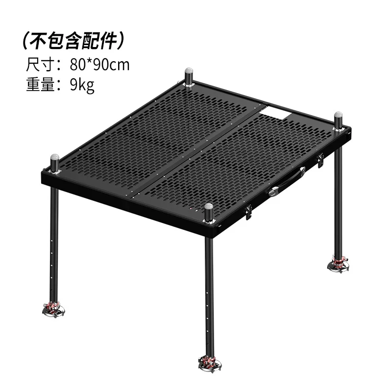 Leichen Fishing Platform XR-918 Black Warrior Fishing Platform Aluminum Alloy Hollow Folding Multi-function Portable Fishing