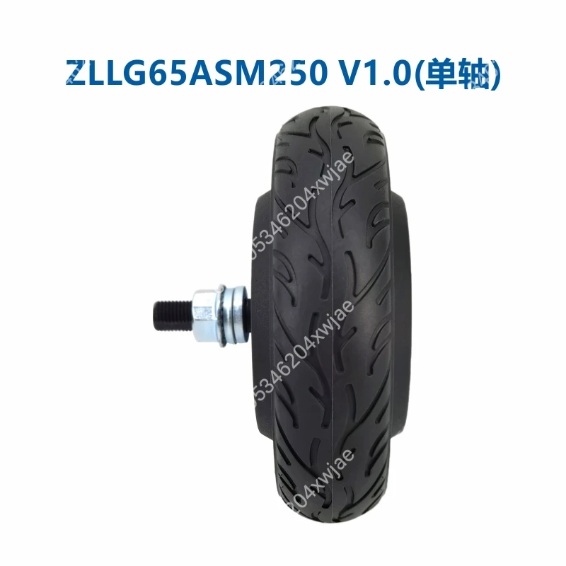 6.5 Inch Agv Hub Se…