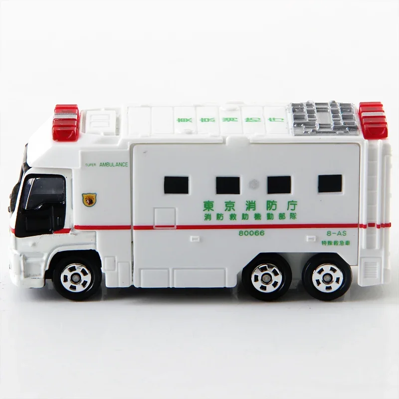 Takara Tomy Tomica Premium SUPER AMBULANCE Mini Gt Die-cast Alloy Car Model Ornaments Kids Toys Boys Christmas Birthday Gift