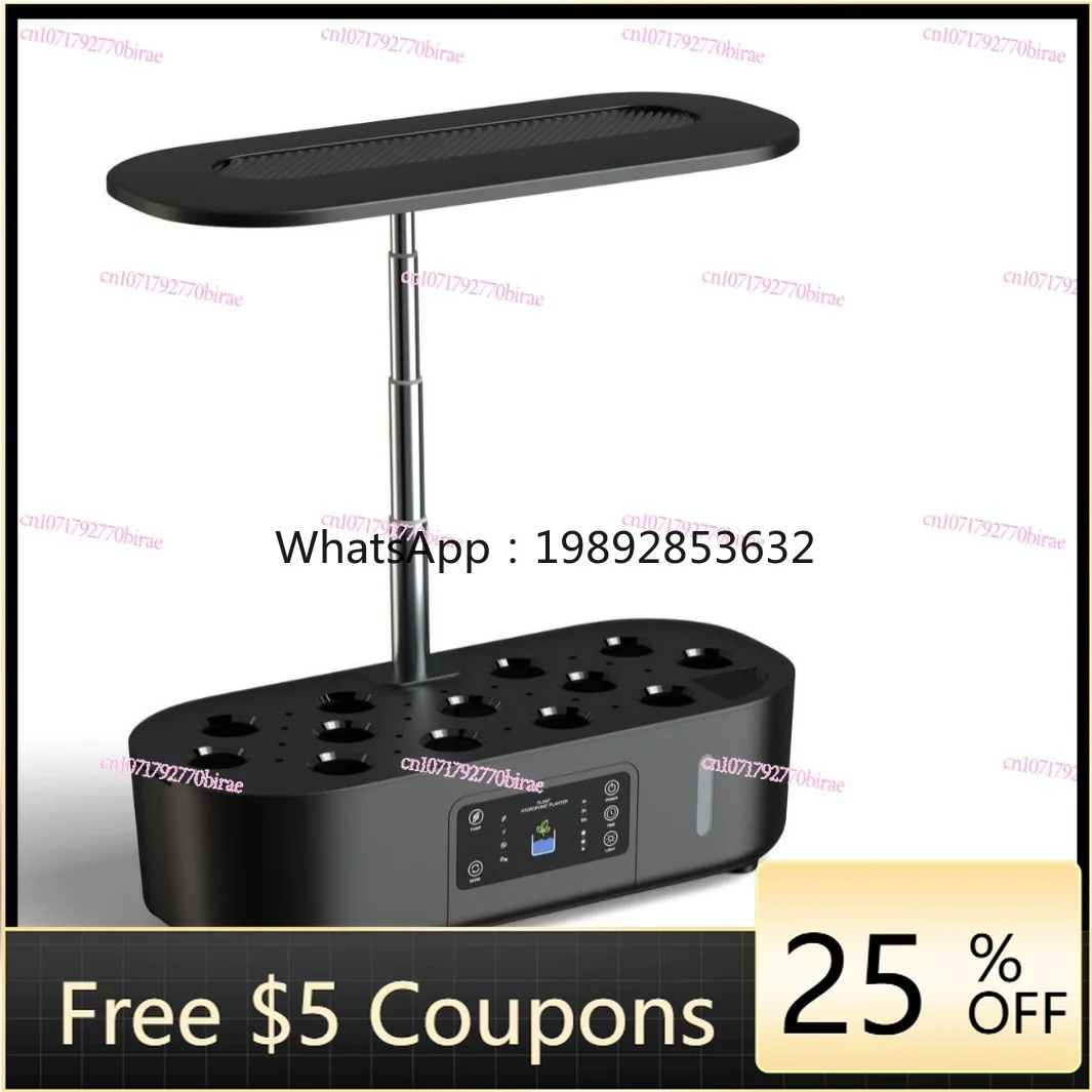 

HH Fruit and Vegetable Plant Machine Indoor Soilless Growth Full Spectrum Intelligent Hydroponics Planter