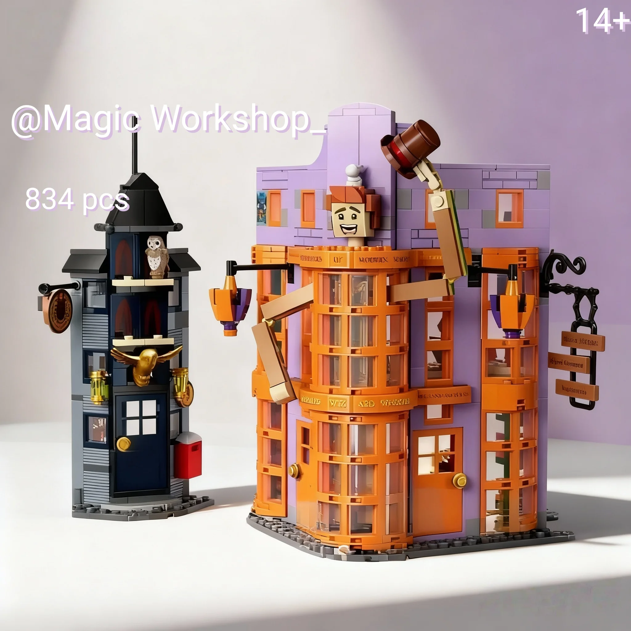 Blocs de construction Weasley, 834 pièces, tours de magie classiques, boutique de travail, décoration magique pour la maison avec figurines, cadeau de noël et d'anniversaire, en Stock