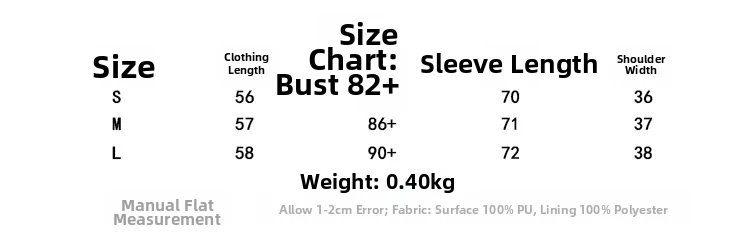 Damska kurtka retro ze skóry PU, dopasowany krój, zapinana na zamek, styl amerykański, motocyklowa, w kolorze rdzawy, jesienna.