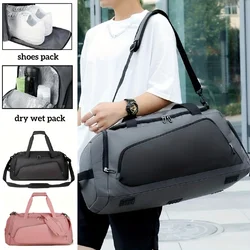 Large Capacity Gym Handbag Travel Bag Dry Wet Separation Pack Man Fitness Sports Shoulder Messenger Bags Shoes Storage Pocket