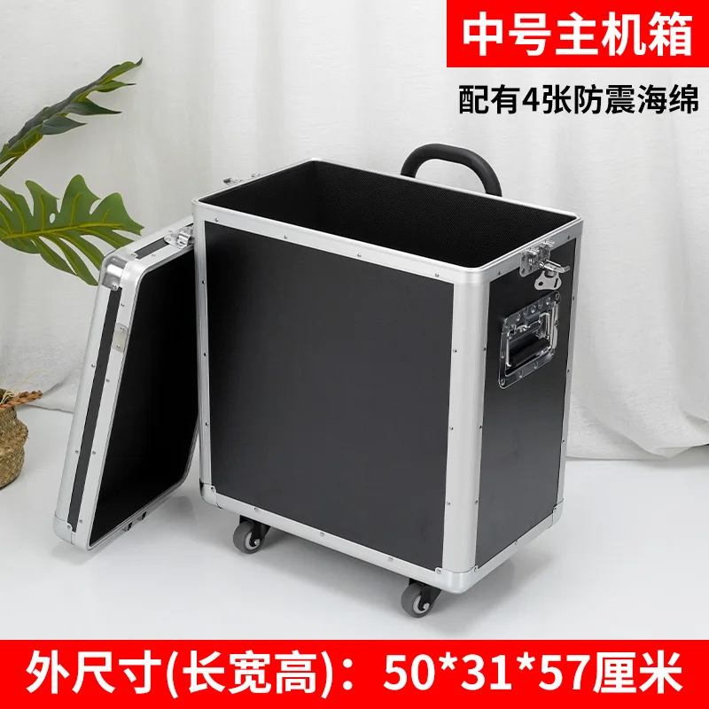 Install Desktop Computer Rod Storage Box Host Carrying Case Handling Display Transport Bag All-in-one Suitcase