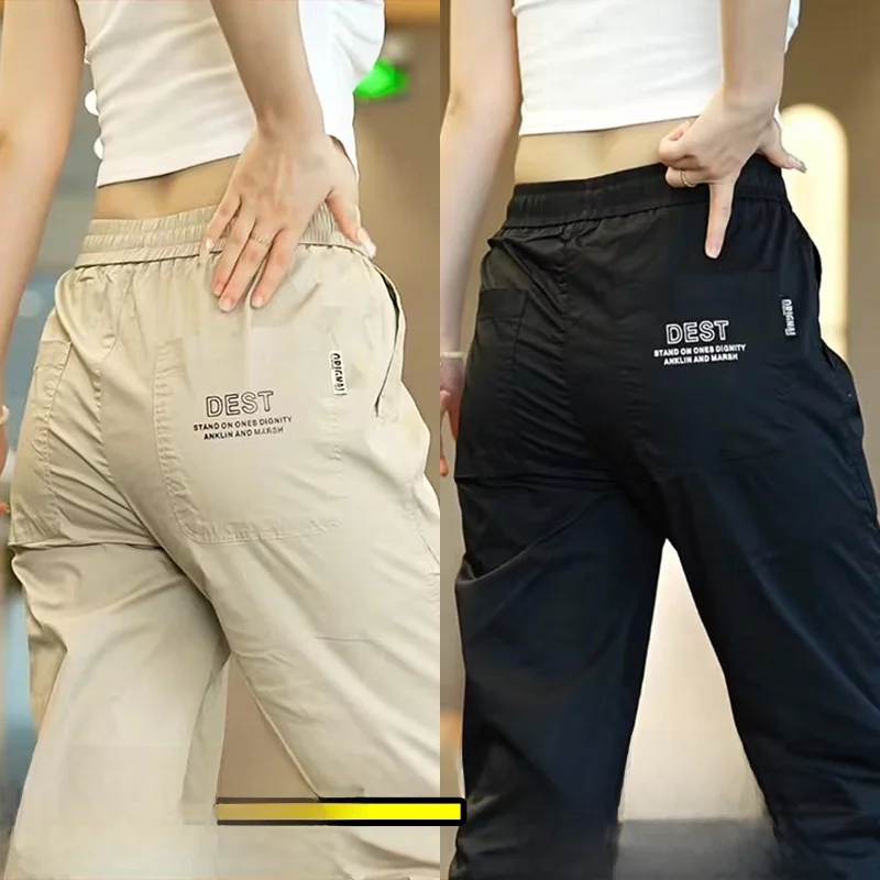 Men's Casual Sports Pants Thin Autumn Spring Workwear Large Size Loose Fit Elastic Waist Breathable Quick Dry Construction Si...
