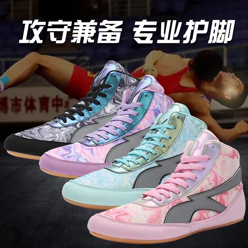 Wrestling Schuhe Jugend Fitness Boxen Schuhe Luxus Wrestling Schuhe Hohe Qualität Wrestling Schuhe für Männer und Frauen