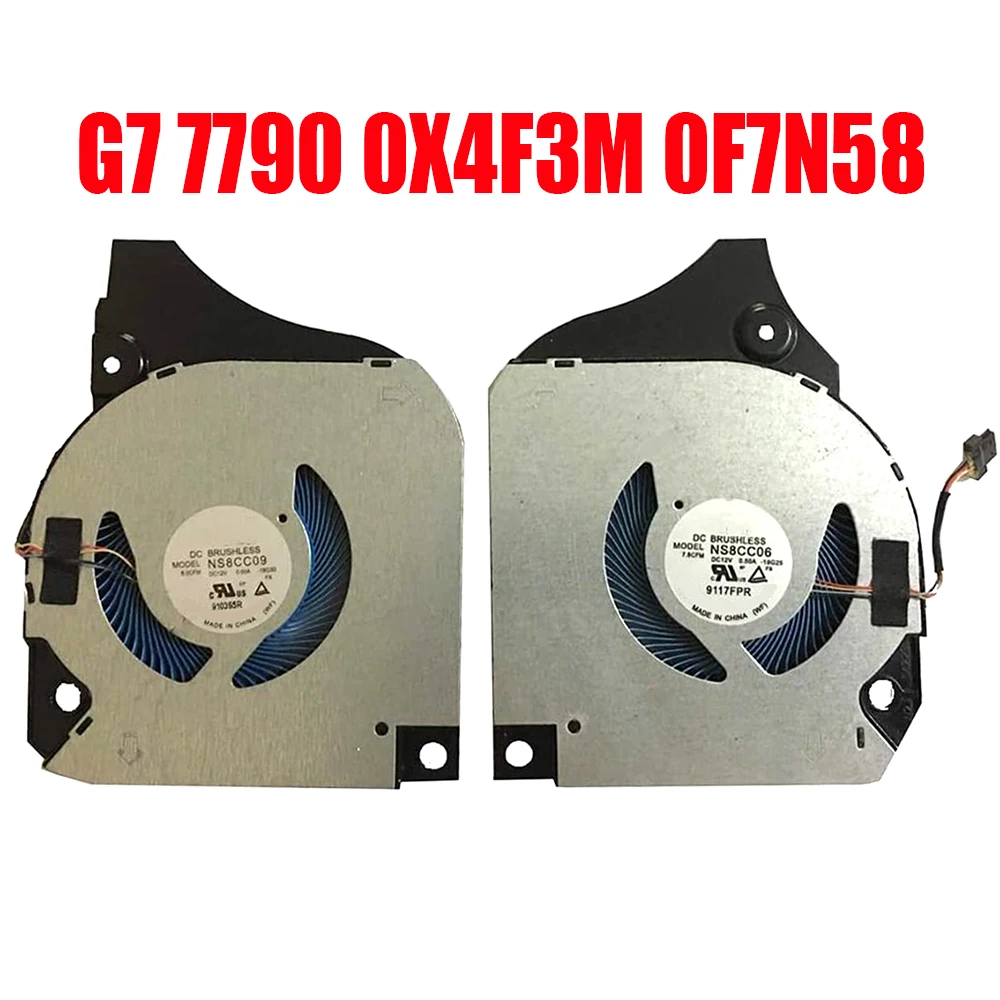 Laptop Cooling Fan For DELL G7 17 7790 NS8CC08-18G29 NS8CC09-18G30 0X4F3M X4F3M 0F7N58 F7N58 DC12V 0.5A New