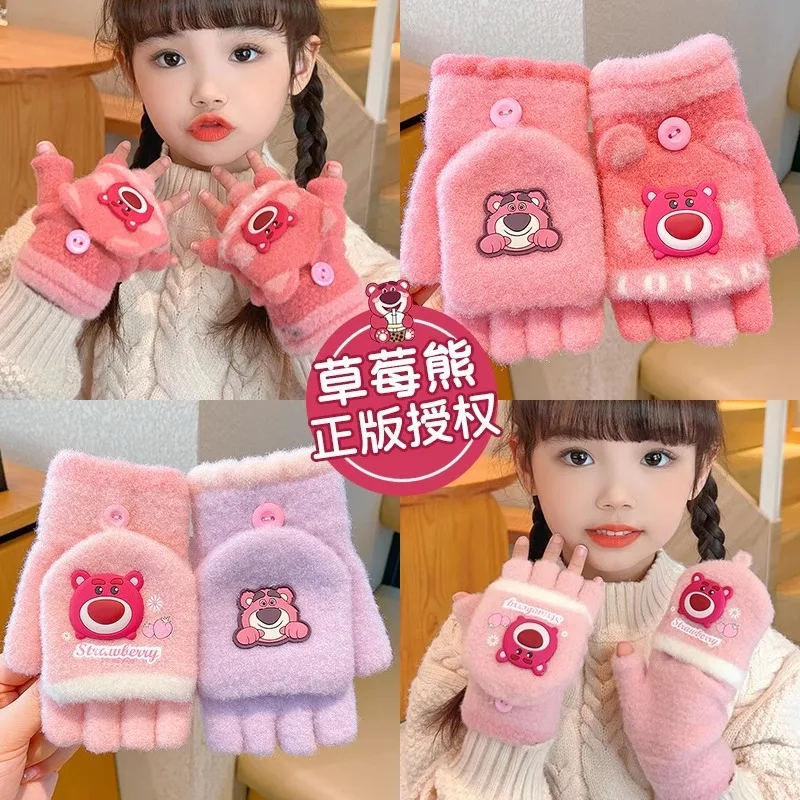 Kawaii Disney Lotso… - image