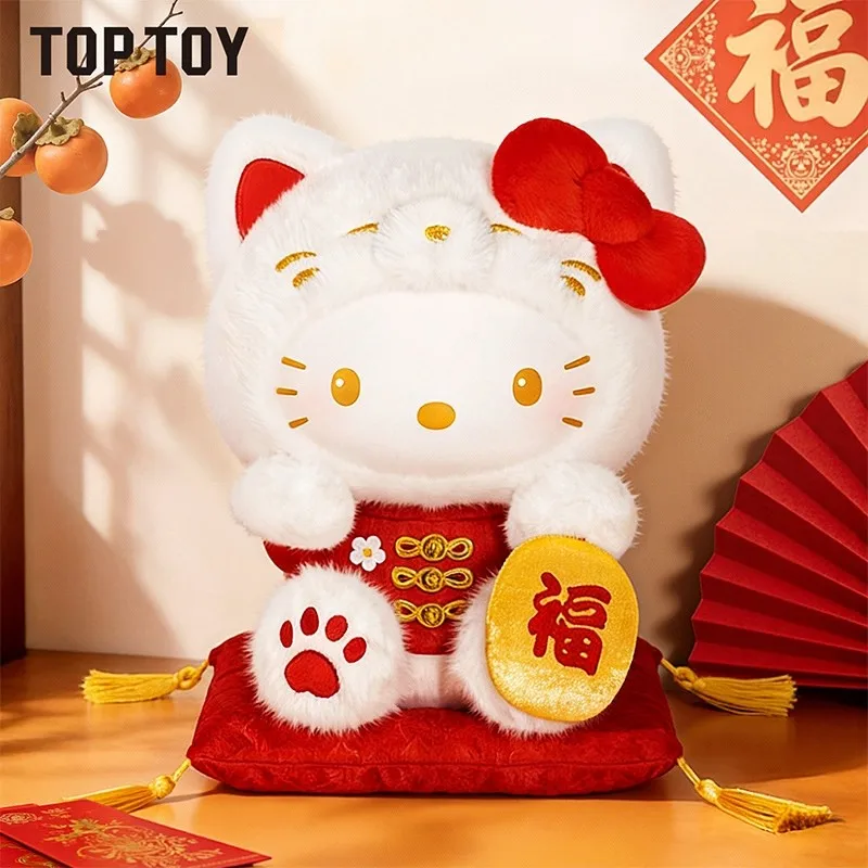 

TOPTOY Sanrio Hello Kitty Maneki Neko, мягкая виниловая плюшевая кукла, 30 см, коллекционная фигурка, подарок на Новый год и день рождения для детей и девочек