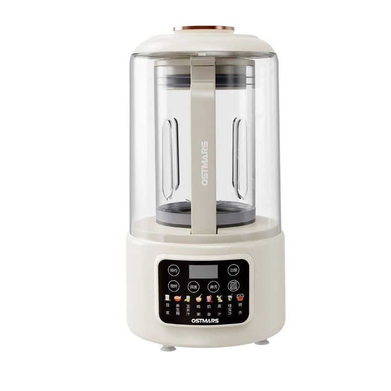 

Wall-breaking Blender Household Multifunctional Filter-Free Fully Automatic Soy Milk Maker
