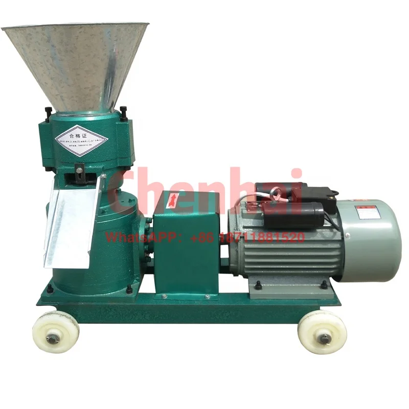 3kw 50-100kg/h Poultry animal fish shrimp feed machine