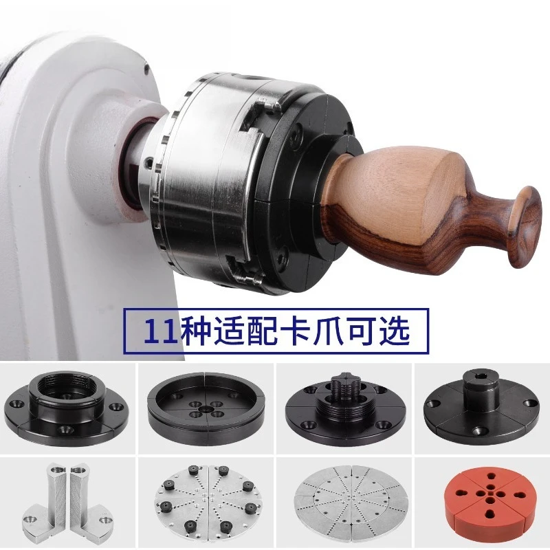 For Woodworking Wooden Bevel Gear 4 Inch Small Lathe Self-centering Four Claws, Chuck