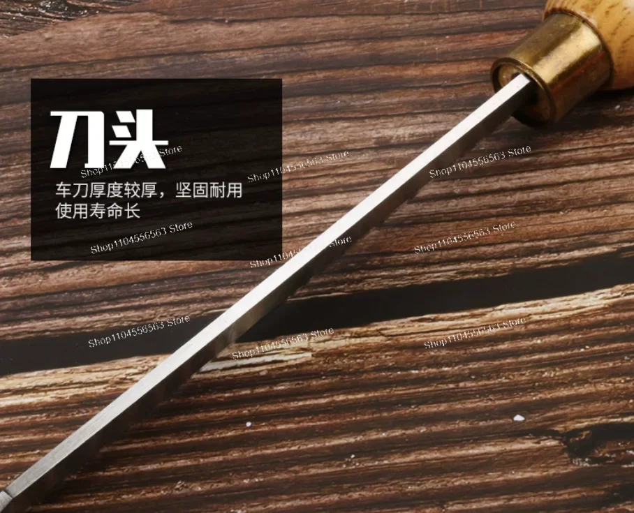 HSS High Speed Steel Wood Rotary Turning Tool Extended Handheld Semicircular Woodworking Lathe Chisel