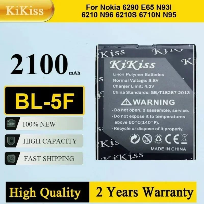 

BL-5F Mobile Phone Battery For Nokia 6290 E65 N93i 6210 N96 6210S 6710N N95 BL 5F